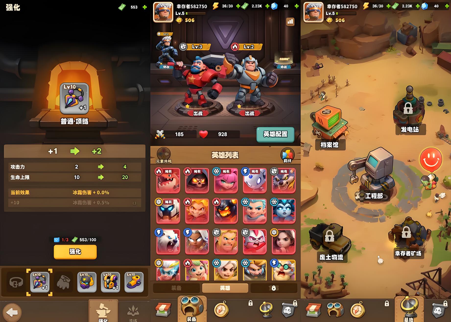 在全民“养虾”的时代，4399“养鸭”已经有了新突破 - 移动互联网出海,出海服务,海外的行业服务平台 - Enjoy出海