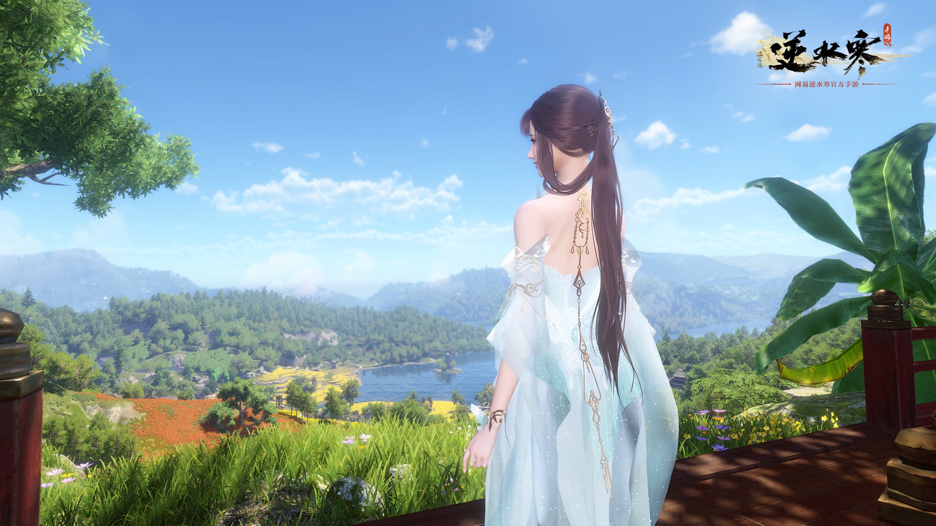 《逆水寒》手游又整活了？全国首个游戏版ChatGPT诞生 - 移动互联网出海,出海服务,海外的行业服务平台 - Enjoy出海