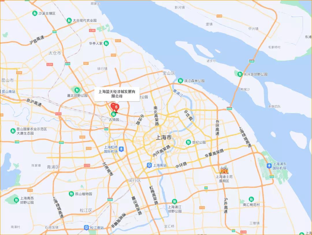 选出海SAAS逛Enjoy出海|出海起飞不要忽略国内的落地，上海蓝天经济城注册开户及返税政策解读| Enjoy出海优质服务商推荐 - 移动互联网出海,出海服务,海外的行业服务平台 - Enjoy出海