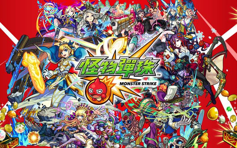 长期霸占日本收入榜首，《怪物弹珠》凭什么成为吸金王者？ - 移动互联网出海,出海服务,海外的行业服务平台 - Enjoy出海