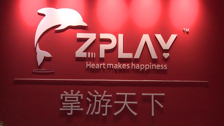 折价出售子公司，这家北京游戏厂商欲“卖子回血” - 移动互联网出海,出海服务,海外的行业服务平台 - Enjoy出海