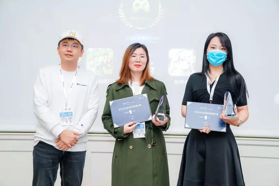 2021华为HDC开发者大会圆满收官，出海开发者伙伴齐聚松山湖论道出海 - 移动互联网出海,出海服务,海外的行业服务平台 - Enjoy出海