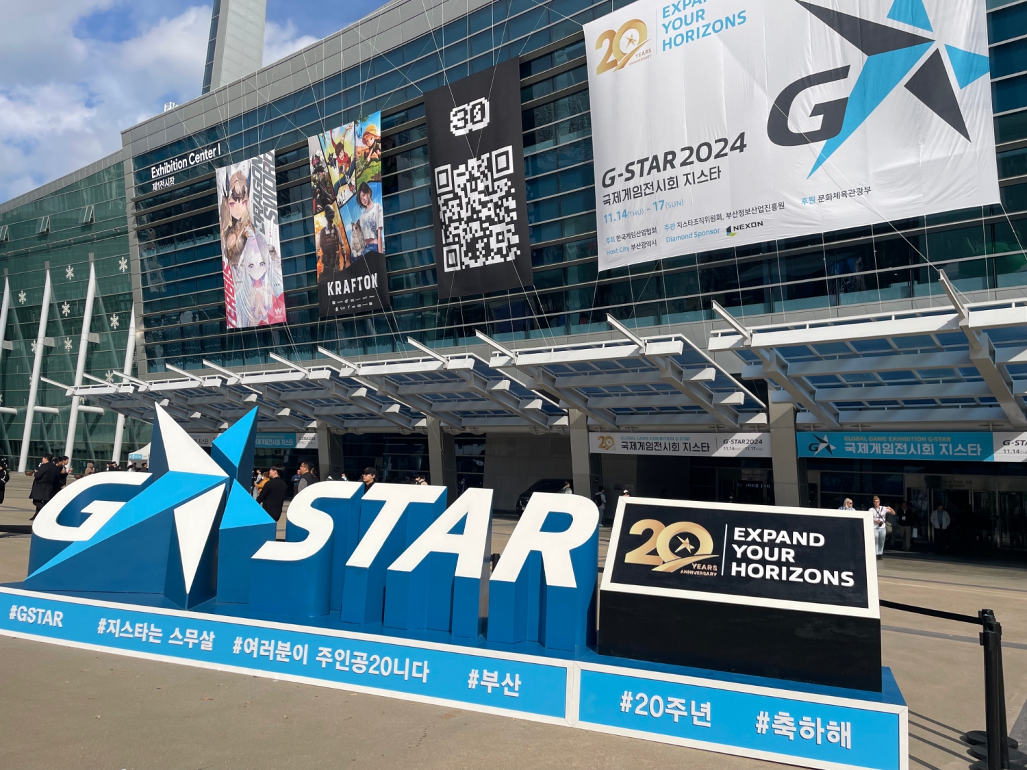 直击G-STAR 2024：韩国游戏的全球野望和中韩出海新篇章 - 移动互联网出海,出海服务,海外的行业服务平台 - Enjoy出海