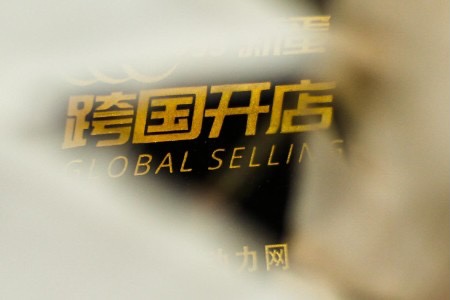 中国卖家再遭重击 这次是PayPal - 移动互联网出海,出海服务,海外的行业服务平台 - Enjoy出海