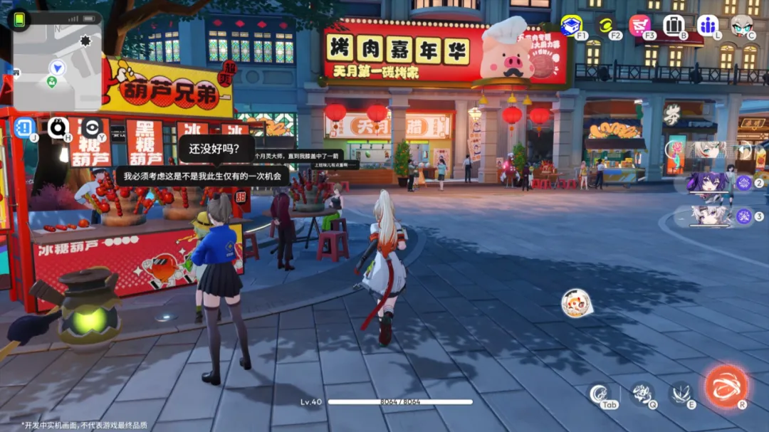 MMO新作冲上韩国畅销榜Top 4，“广州帮”准备再多一个出海高手？ - 移动互联网出海,出海服务,海外的行业服务平台 - Enjoy出海