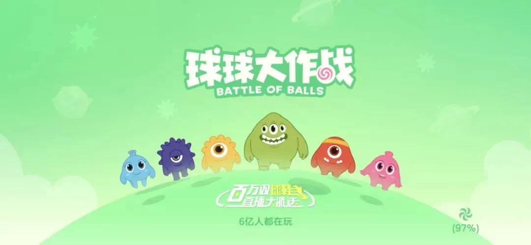 巨人网络联席CEO吴萌离职，海外《Super Sus》下载已破1500万，公司拟出售Playtika股份 - 移动互联网出海,出海服务,海外的行业服务平台 - Enjoy出海