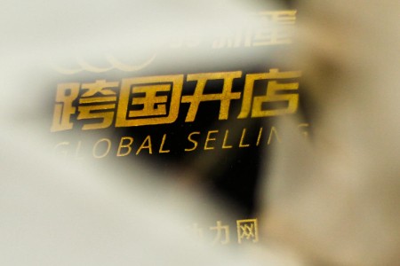 旺季来了 这些平台齐齐大促想不爆单都难！ - 移动互联网出海,出海服务,海外的行业服务平台 - Enjoy出海