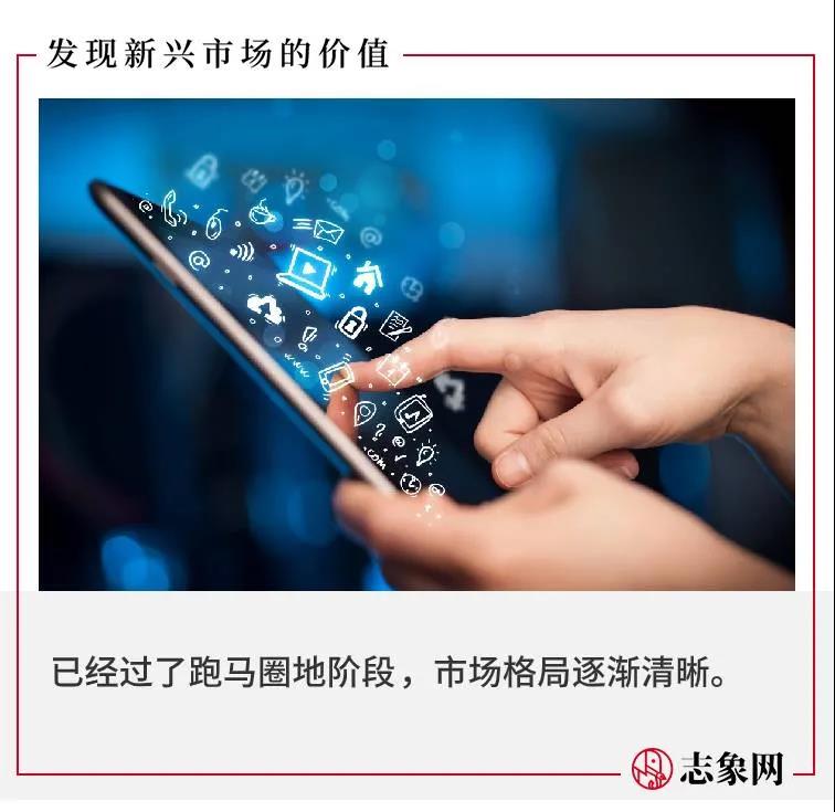 社交出海，去中东“沙里淘金” - 移动互联网出海,出海服务,海外的行业服务平台 - Enjoy出海