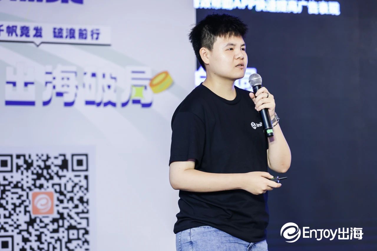 干货分享：从基础到定制化，Apple Search Ads获客升级指南 - 移动互联网出海,出海服务,海外的行业服务平台 - Enjoy出海