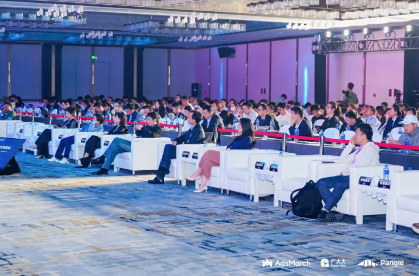 出海企业家峰会圆满落幕：当AI遇上全球化，北京这一天聊了哪些真问题？ - 移动互联网出海,出海服务,海外的行业服务平台 - Enjoy出海