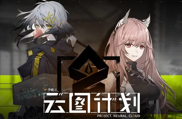 时隔四年再战出海市场，重新出发的散爆变得更成熟了？ - 移动互联网出海,出海服务,海外的行业服务平台 - Enjoy出海