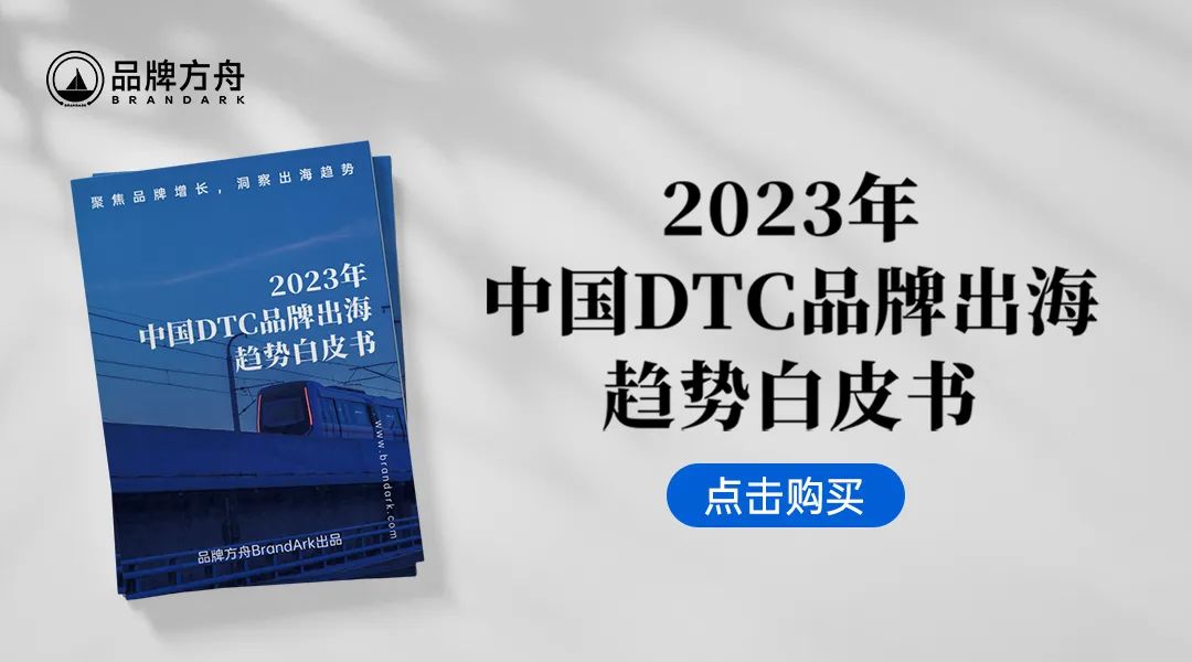 从一款垂钓服切入户外，如何狂飙成百亿市场？ - 移动互联网出海,出海服务,海外的行业服务平台 - Enjoy出海
