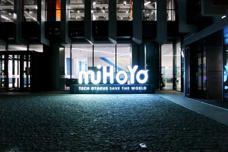 米哈游遗憾解散《PJSH》团队：既然这条路走不下去，就果断点把它埋了 - 移动互联网出海,出海服务,海外的行业服务平台 - Enjoy出海