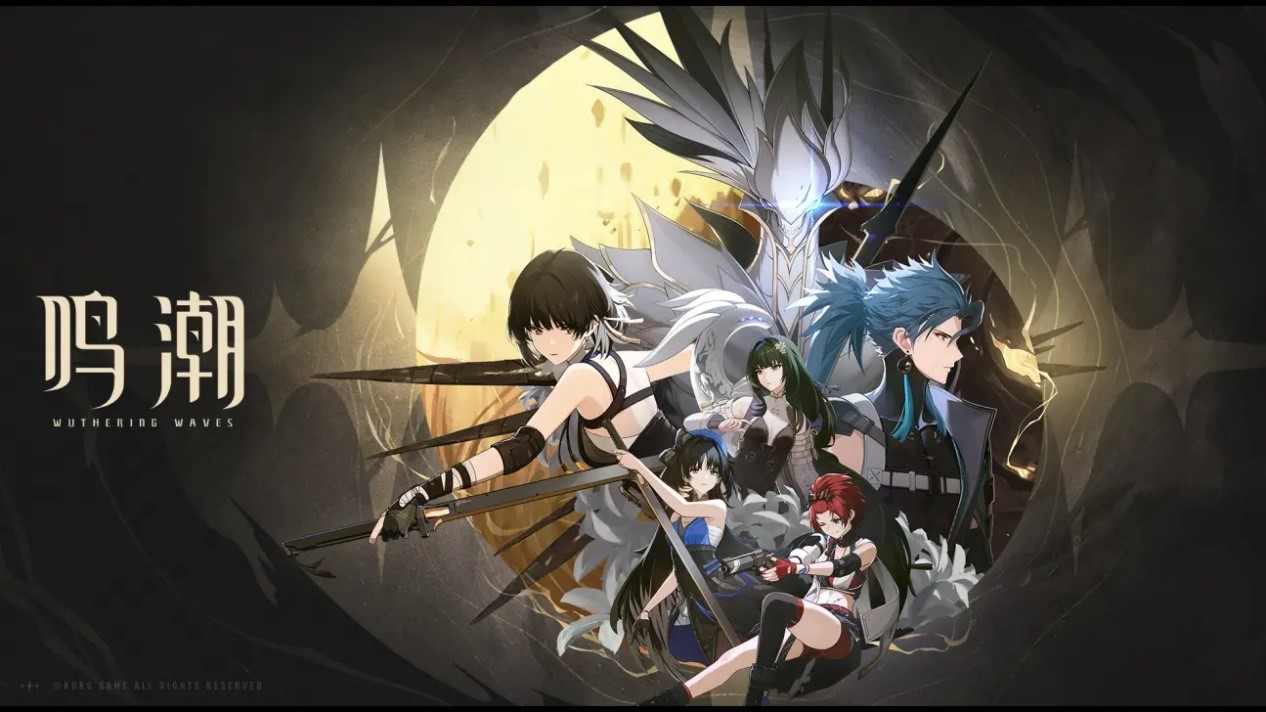 公测前1天，《鸣潮》全球多地登顶 - 移动互联网出海,出海服务,海外的行业服务平台 - Enjoy出海