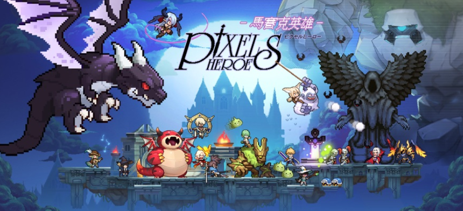 东南亚悄悄刮起了像素风热潮 案例解析马赛克游戏的海外投放之道 - 移动互联网出海,出海服务,海外的行业服务平台 - Enjoy出海