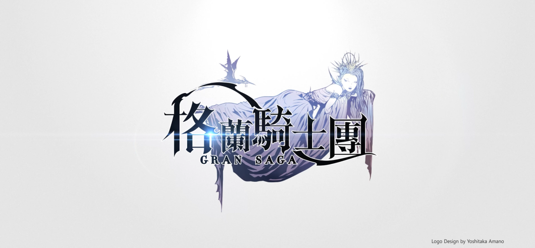 年底突然放大招，这家广州大厂又发了一劲爆新作？ - 移动互联网出海,出海服务,海外的行业服务平台 - Enjoy出海