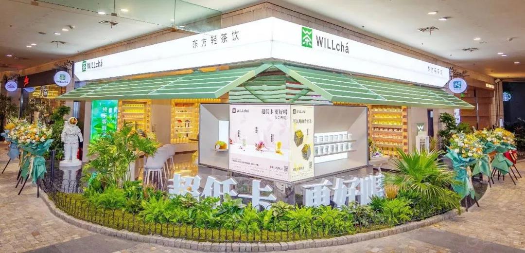 新消费赛道太热，游戏出海大厂们也坐不住了？ - 移动互联网出海,出海服务,海外的行业服务平台 - Enjoy出海