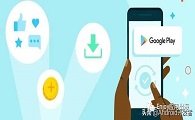 Google Play “源自美国”收入需征收30%预扣税·税务信息填写注意事项 - 移动互联网出海,出海服务,海外的行业服务平台 - Enjoy出海