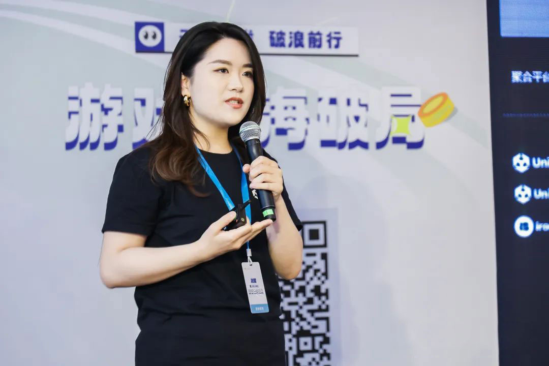 ​游戏出海如何提升混合变现效率？Unity Grow分享破局技巧 - 移动互联网出海,出海服务,海外的行业服务平台 - Enjoy出海