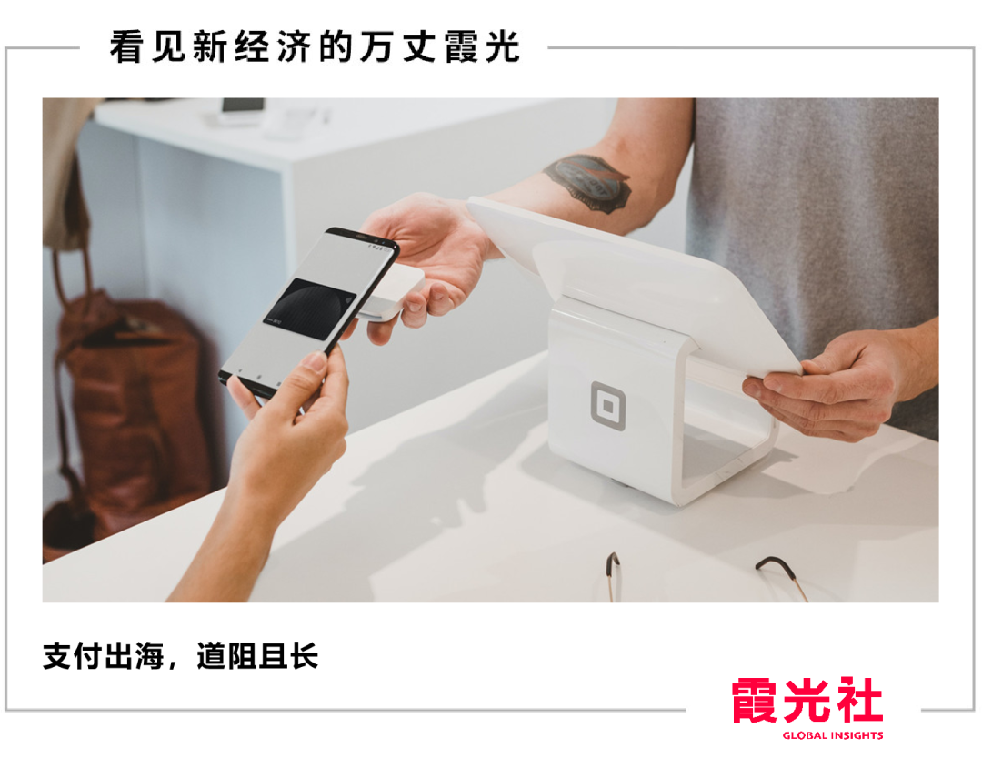 微信支付宝，暗战东南亚 - 移动互联网出海,出海服务,海外的行业服务平台 - Enjoy出海