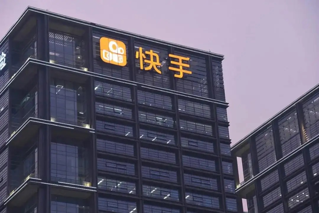 国内单季首次盈利近1亿，快手欲在海外进一步提速 - 移动互联网出海,出海服务,海外的行业服务平台 - Enjoy出海