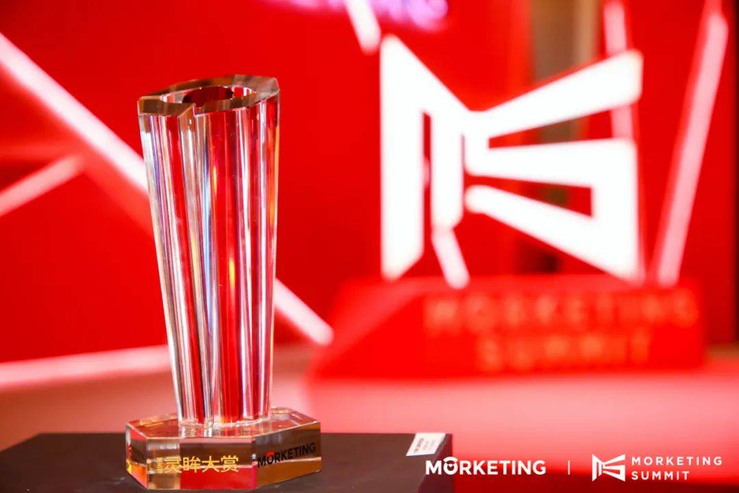 近100家品牌企业齐聚，共话「回归」｜灵眸大赏首日全议程曝光！ - 移动互联网出海,出海服务,海外的行业服务平台 - Enjoy出海