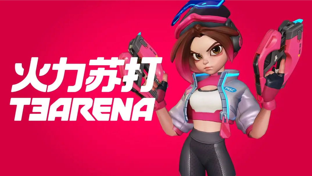 英雄竞技手游空窗期，这款OW-like潜力股能否为心动自研扳回一城？ - 移动互联网出海,出海服务,海外的行业服务平台 - Enjoy出海