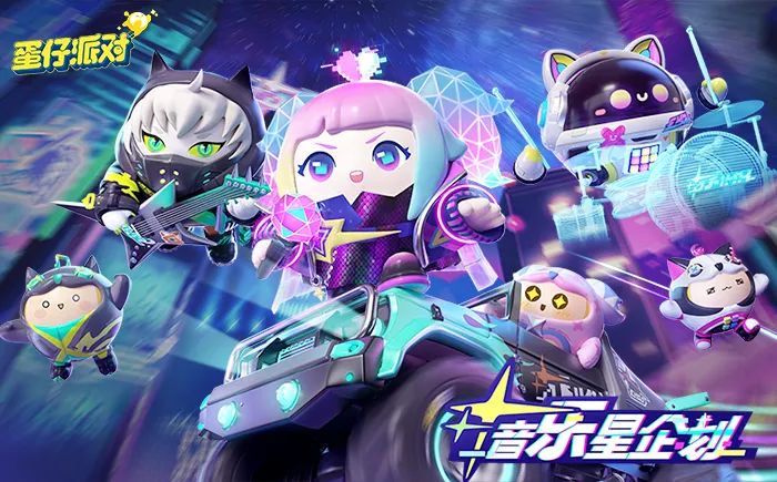 二次元模拟MMO出海全面开花，攻陷欧美日韩 - 移动互联网出海,出海服务,海外的行业服务平台 - Enjoy出海