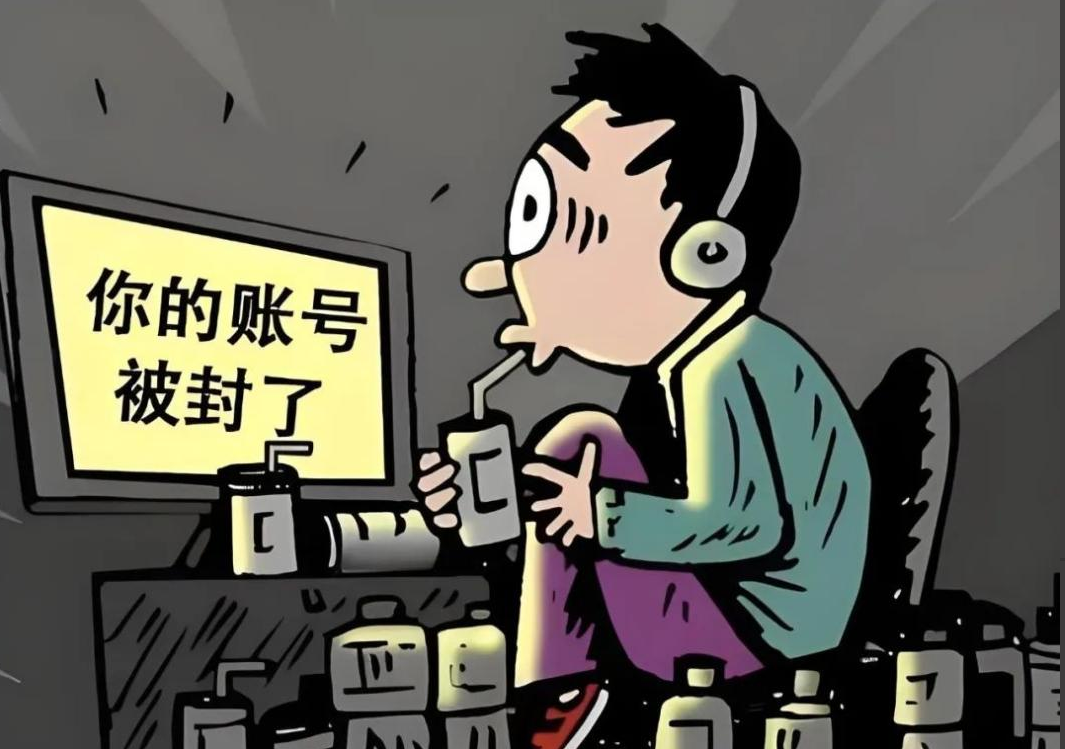 一周说「法」| 叠纸起诉记账软件，索赔202万；《幻兽帕鲁》被索赔超1000万日元 - 移动互联网出海,出海服务,海外的行业服务平台 - Enjoy出海