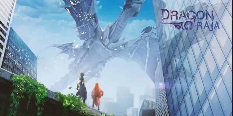 《Dragon Raja》跻身欧美热门RPG手游 首月收入近500万美元 - 移动互联网出海,出海服务,海外的行业服务平台 - Enjoy出海