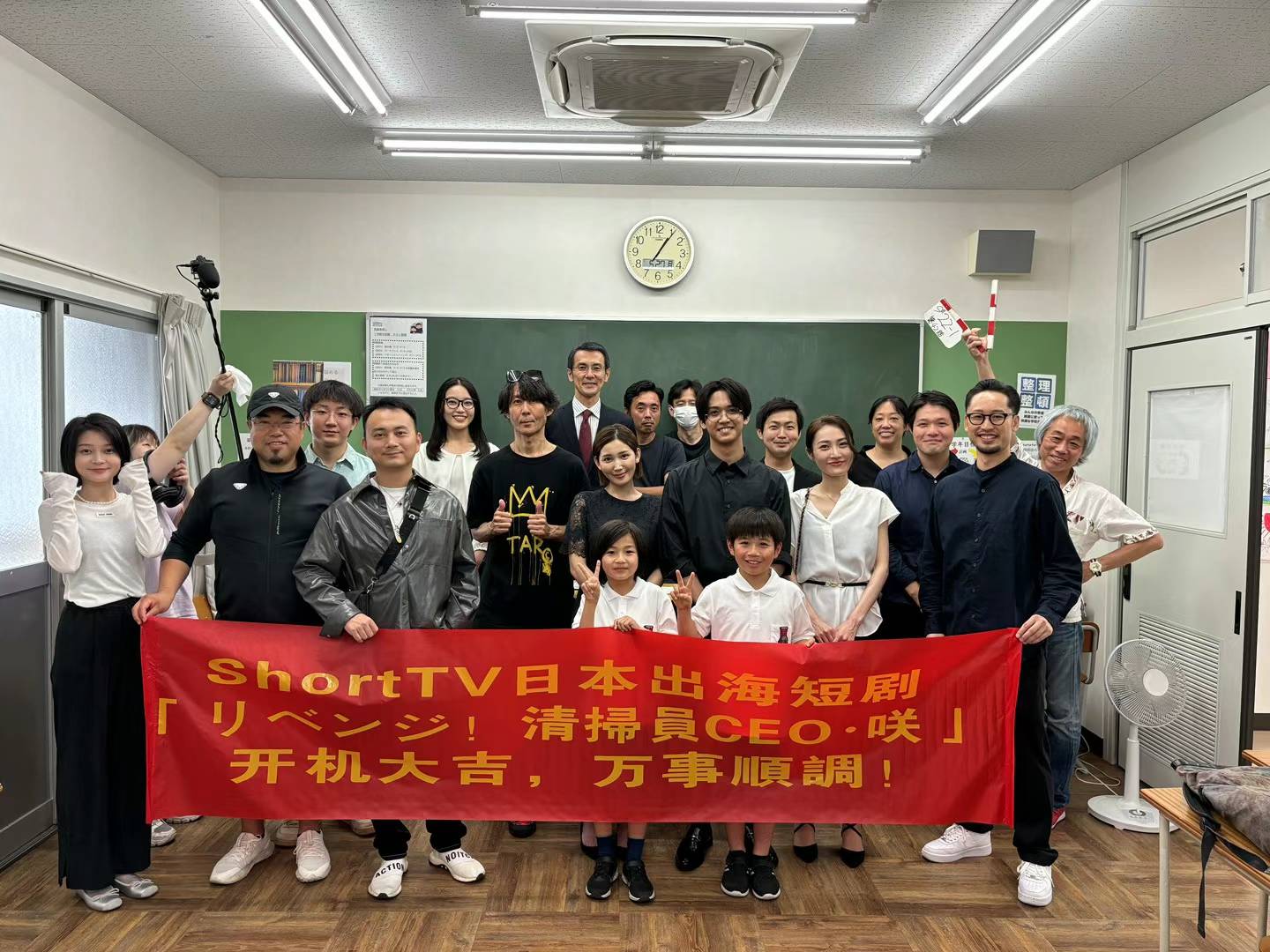 用短剧撬开日本市场，我们和幕后这个国人聊了聊 - 移动互联网出海,出海服务,海外的行业服务平台 - Enjoy出海