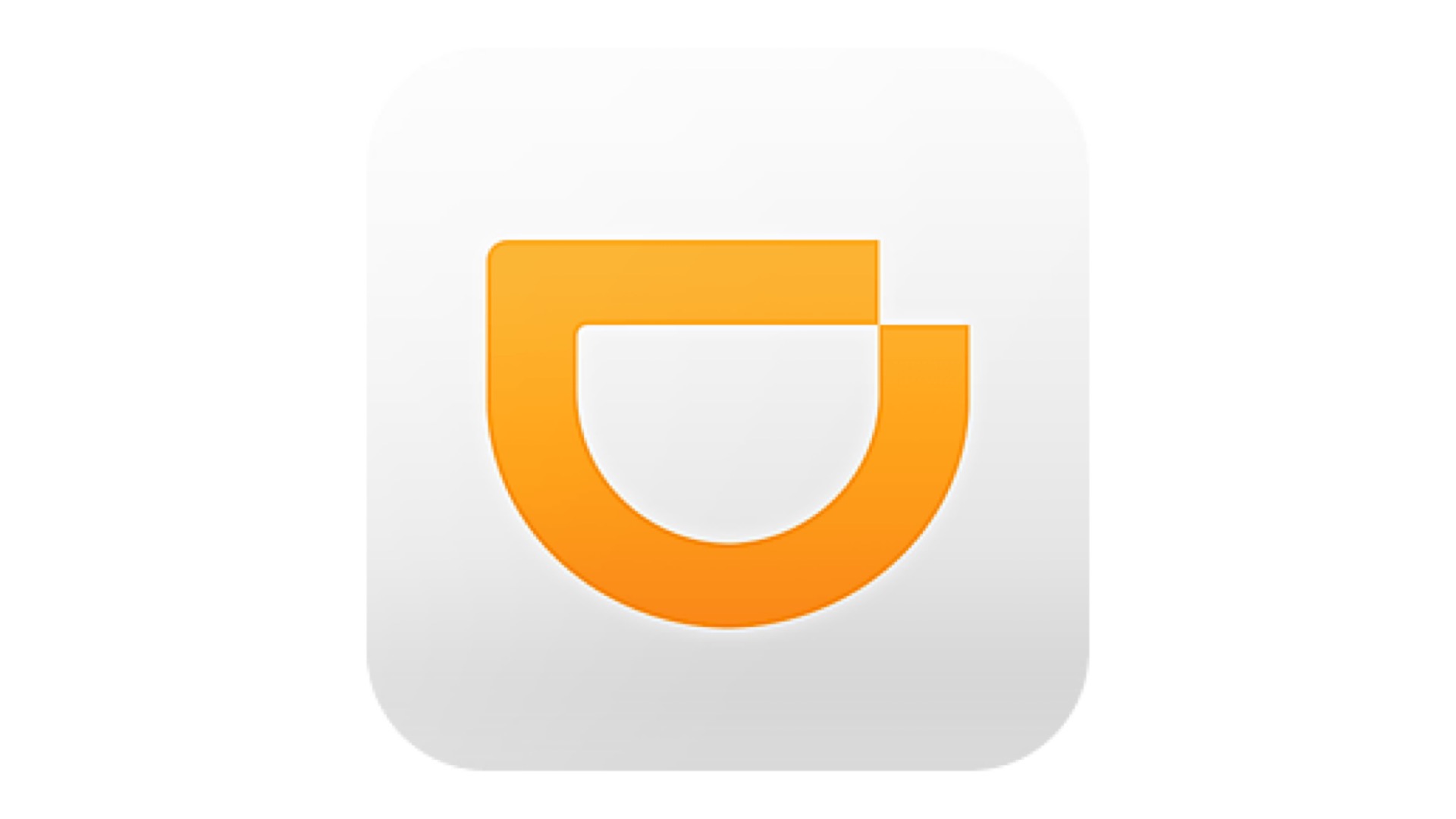 滴滴公布3年战略：国内业务双线增长 全线推进国际化 - 移动互联网出海,出海服务,海外的行业服务平台 - Enjoy出海