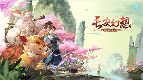 广州游戏圈今年的第一匹黑马，跑出来了！ - 移动互联网出海,出海服务,海外的行业服务平台 - Enjoy出海