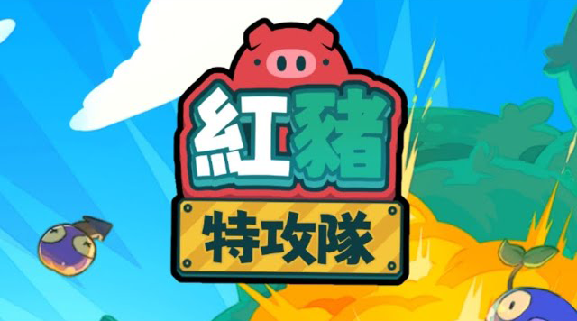 韩国小游戏在畅销榜攀升3个月，这次国内厂商都看走眼了？ - 移动互联网出海,出海服务,海外的行业服务平台 - Enjoy出海