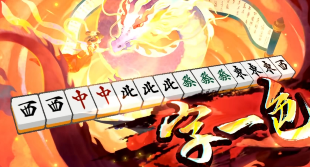 一举攻占成为日本国民级手游！这款国产手游何以做到？｜制胜 - 移动互联网出海,出海服务,海外的行业服务平台 - Enjoy出海