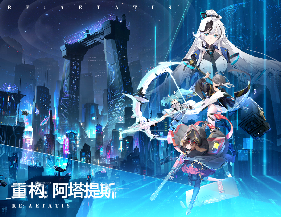 左手MOBA，右手射击，字节游戏在日本先下一城 - 移动互联网出海,出海服务,海外的行业服务平台 - Enjoy出海