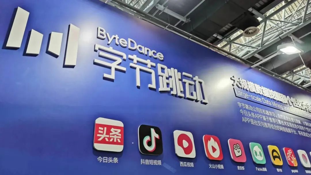 字节低估了元宇宙社交 - 移动互联网出海,出海服务,海外的行业服务平台 - Enjoy出海