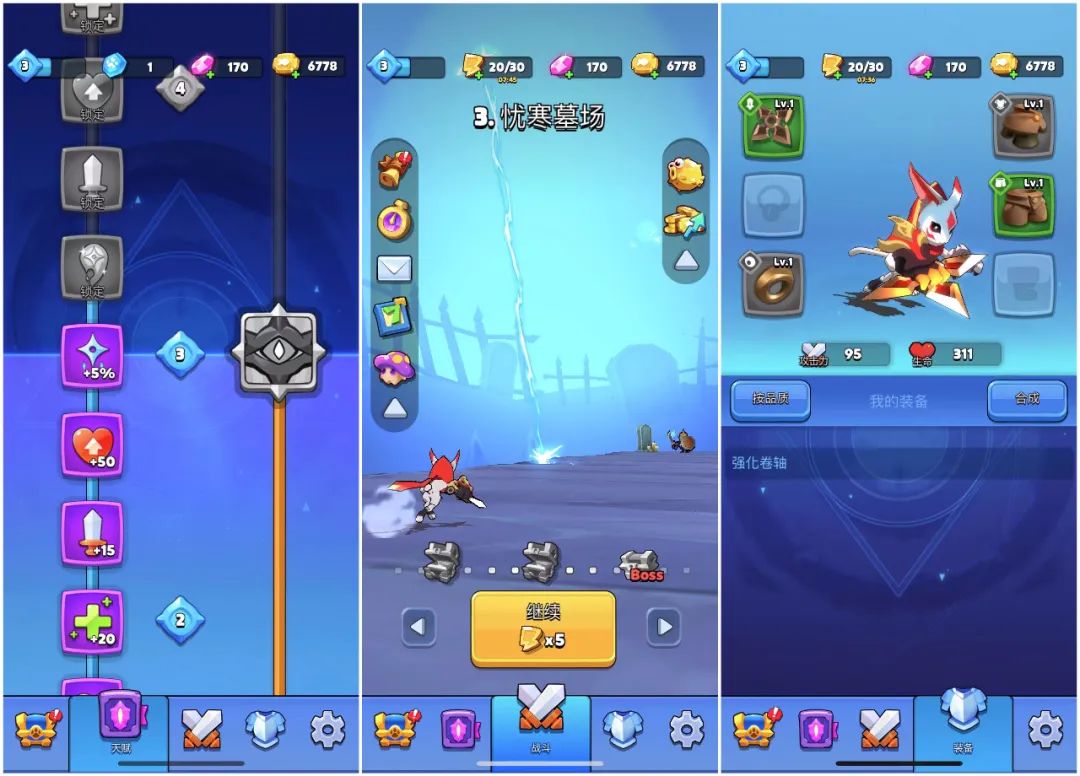 HABBY新游《Kinja Run》上线，跑酷也能roguelike+RPG？ - 移动互联网出海,出海服务,海外的行业服务平台 - Enjoy出海