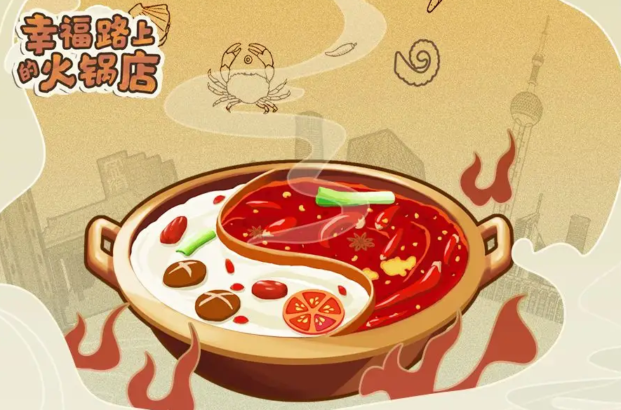 中小团队扛起出海大旗，两款休闲游戏海外表现强势，先后登上榜单TOP1
- 移动互联网出海,出海服务,海外的行业服务平台 - Enjoy出海