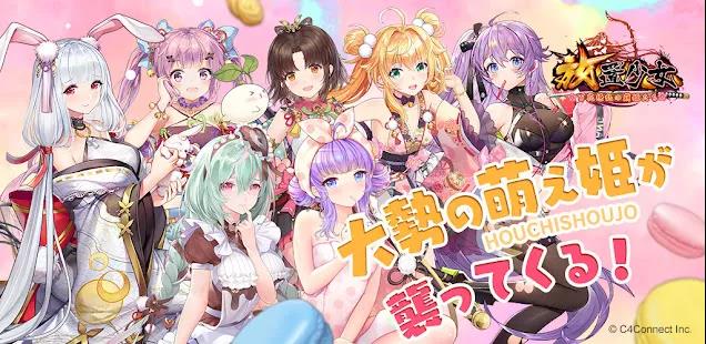 再出手押注消除类游戏出海，字节“放不下”海外休闲游戏 - 移动互联网出海,出海服务,海外的行业服务平台 - Enjoy出海