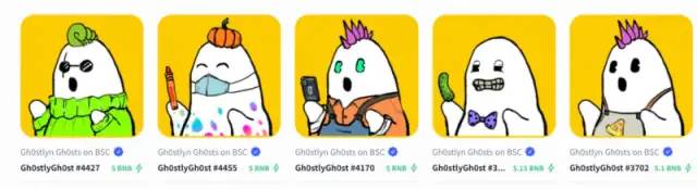 LayerZero打造的Gh0stly Gh0sts：穿行7条链之间的NFT幽灵 - 移动互联网出海,出海服务,海外的行业服务平台 - Enjoy出海