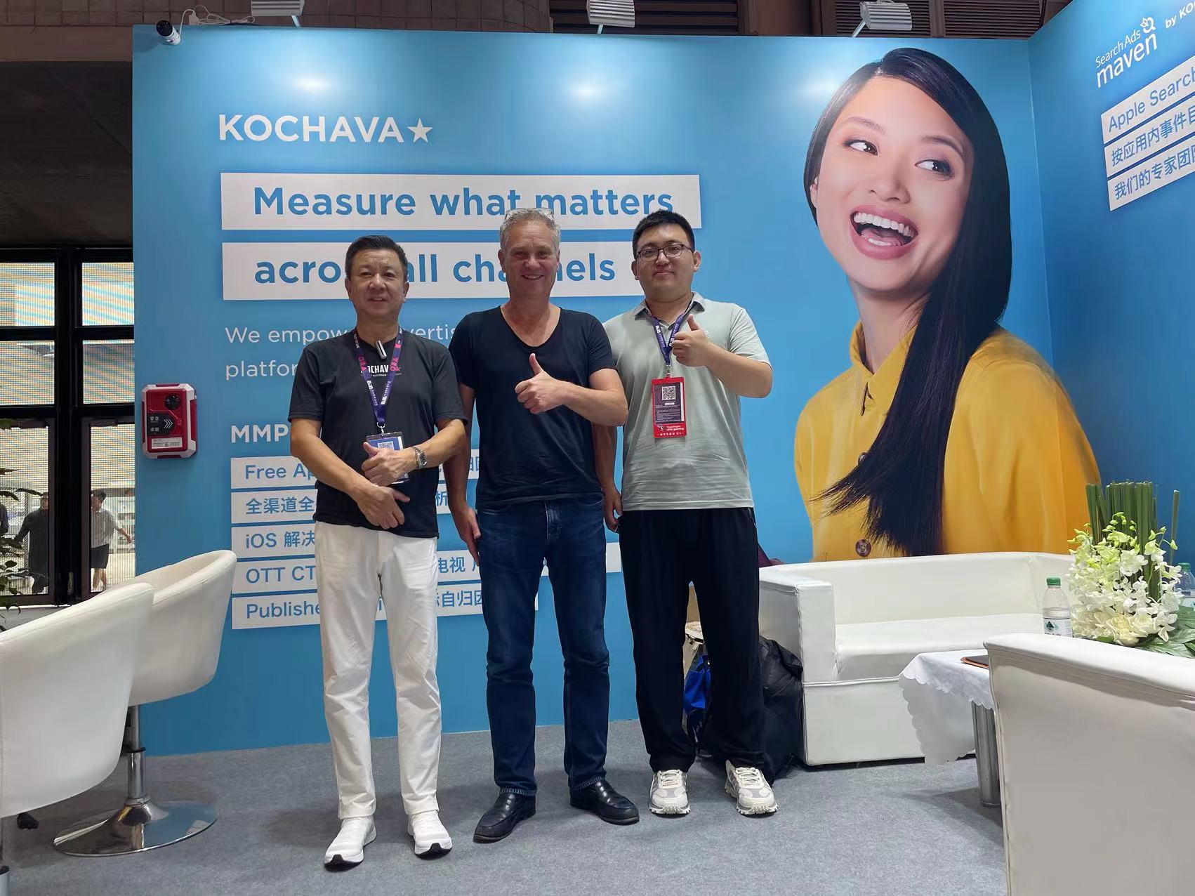 对话Kochava：数据隐私浪潮之下，海外广告归因正迎来新解法 - 移动互联网出海,出海服务,海外的行业服务平台 - Enjoy出海