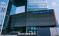 腾讯2020年Q3财报：手游营收391.73亿元，同比增长61.2% - 移动互联网出海,出海服务,海外的行业服务平台 - Enjoy出海