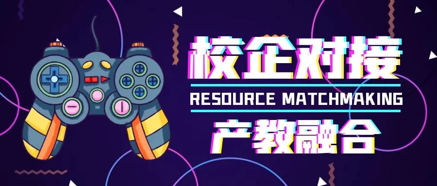 Skillz发布7500万美元加速器计划，支持技能手游开发者 - 移动互联网出海,出海服务,海外的行业服务平台 - Enjoy出海