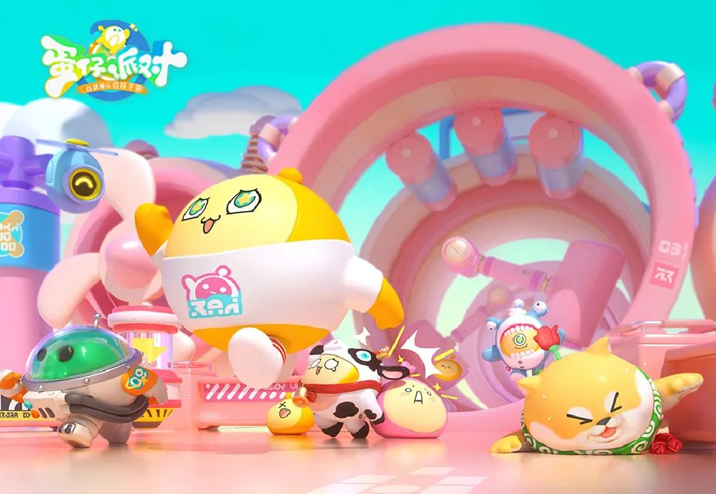《蛋仔派对》年内上线海外，派对游戏会是2023年出海新风口吗？ - 移动互联网出海,出海服务,海外的行业服务平台 - Enjoy出海