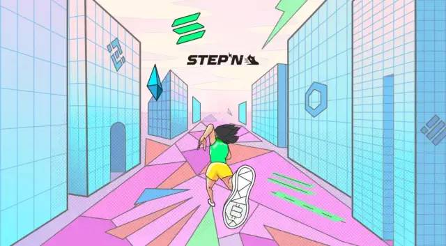 STEPN：Gamefi2.0，身体意识，高等快乐与社交属性 - 移动互联网出海,出海服务,海外的行业服务平台 - Enjoy出海